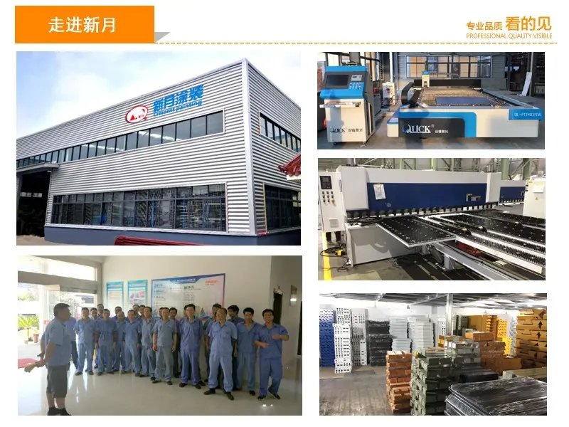 噴涂設備價格與新月服務體系解析 一分投入，十分回報